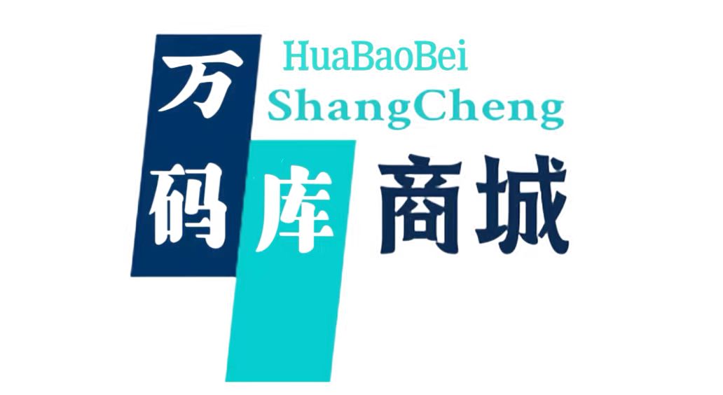 探索一款微信云端双号快狗云端扫尾软件,正版点数点卡激活码