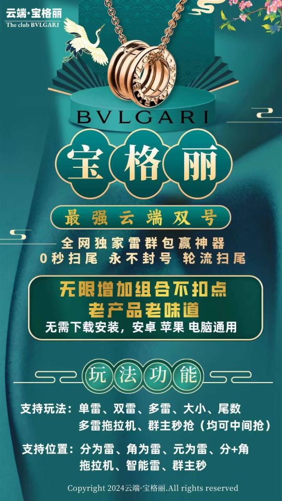 1881434114fd429fabc470607ca7c487