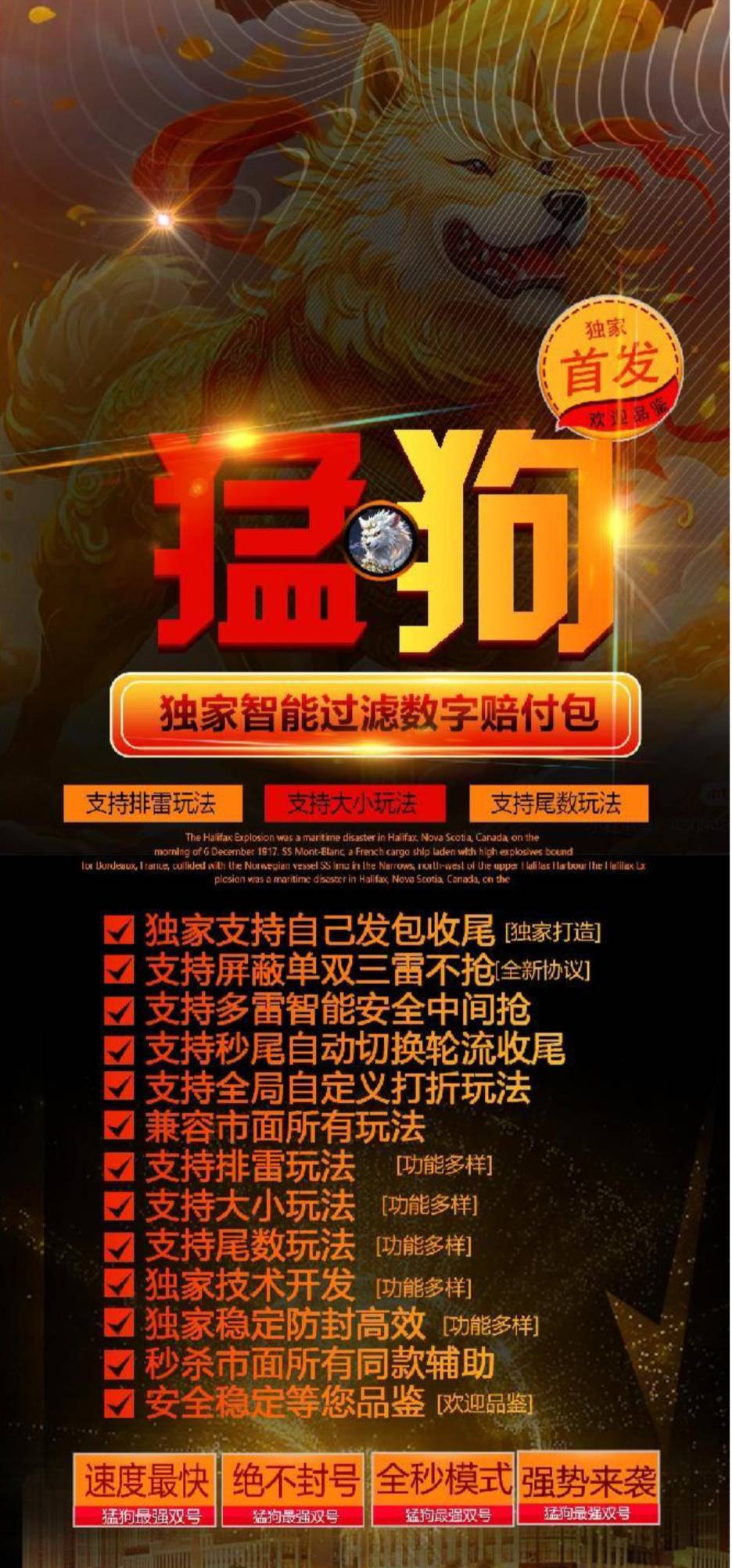 云端微信双号猛狗收尾激活码官网,苹果安卓通用1500-10000点授权-万码库货源站终端-24小时自动发卡激活码商城