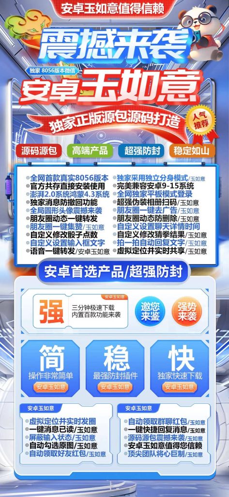 98cd877a91394cdd939b65f5a3907610