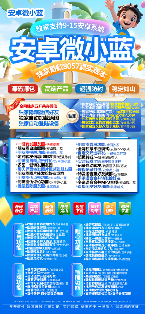 d3718d9433e747eb80817d617e42fb6d