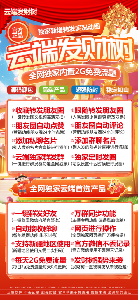 2a4b10dcc1b74f4b87df416ca356c5e2
