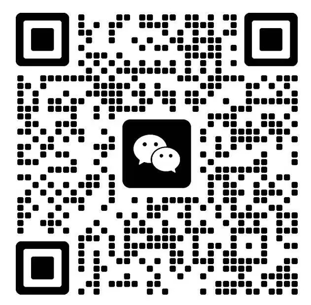 扫一扫加微信-万码库货源站终端-24小时自动发卡激活码商城