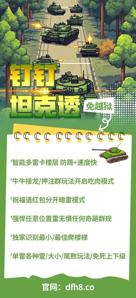 191c47780f7045f191d9a87c9600c98f