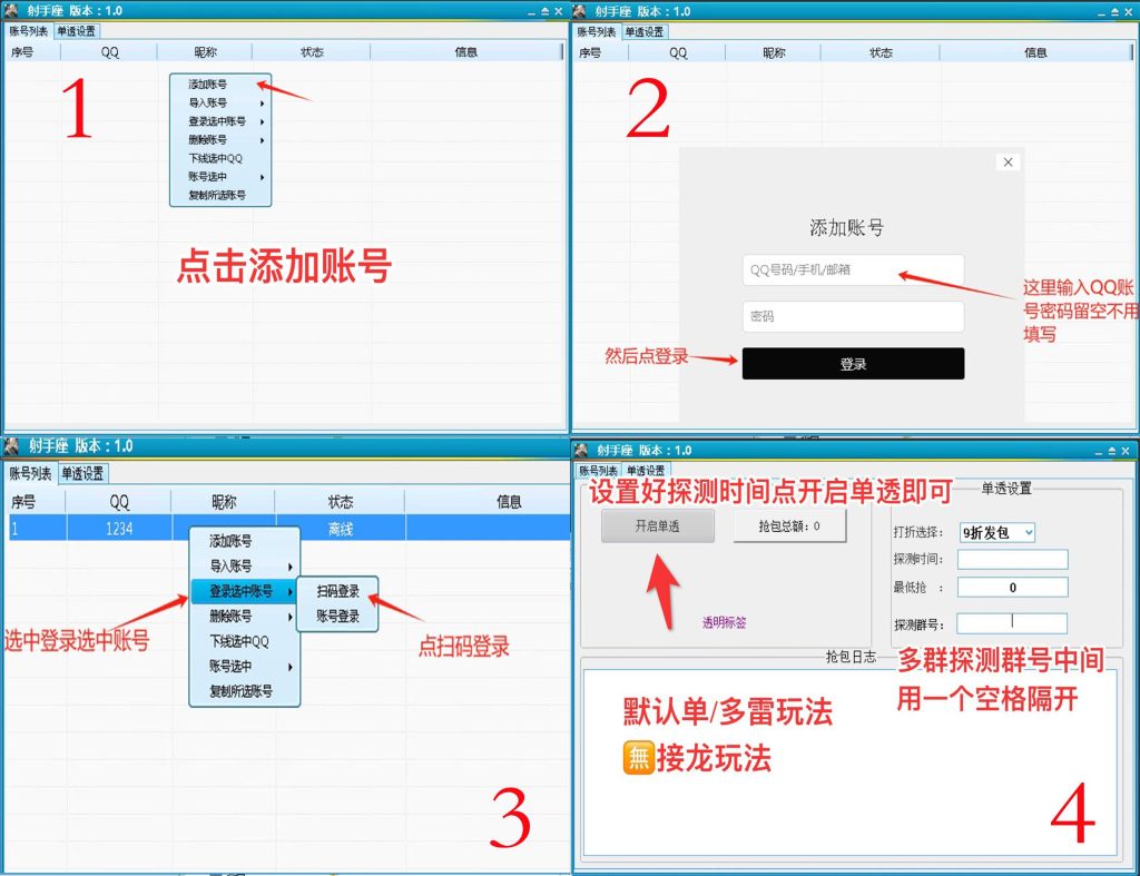 c91f33ca8e1d4b18ac0247532458be91