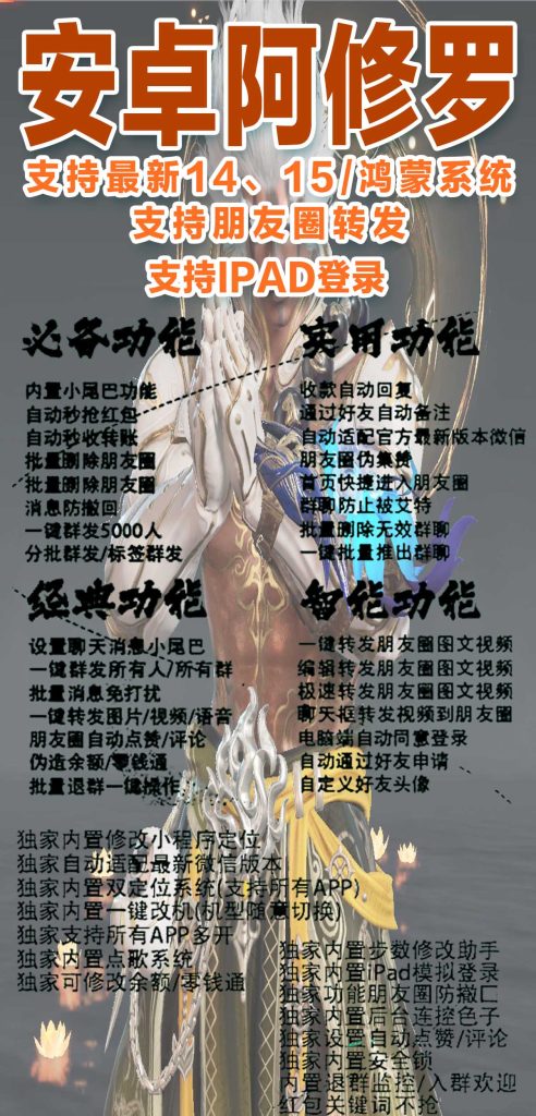 9b0d907312b74f58a1c30fcc97954b8e