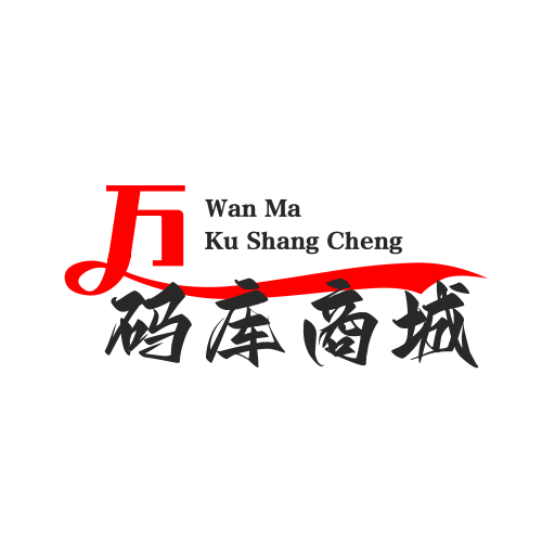 苹果多开分身-万码库货源站终端-24小时自动发卡激活码商城